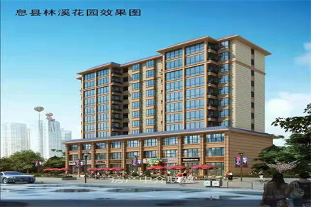 河畔花城3室2厅1卫121㎡带9.5副房